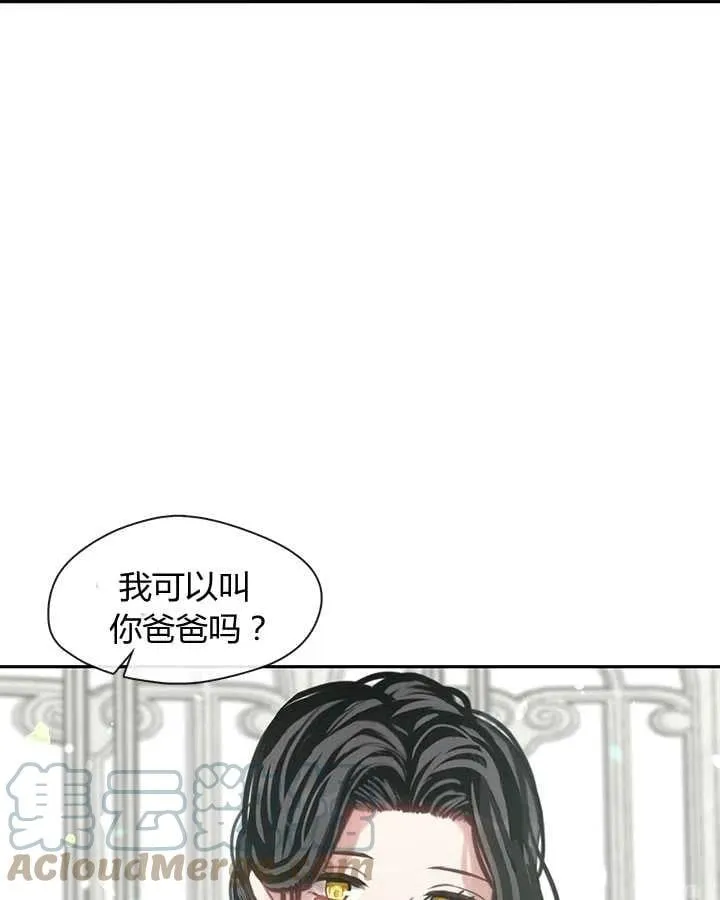 第26话 第129页