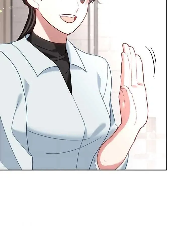 第27话 第34页