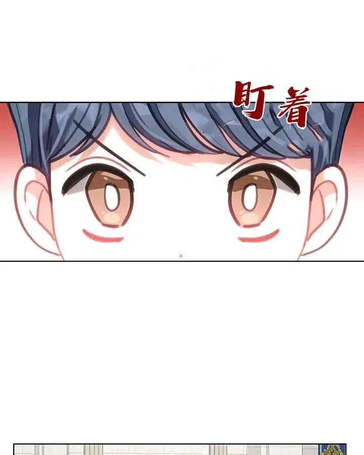 第27话 第40页