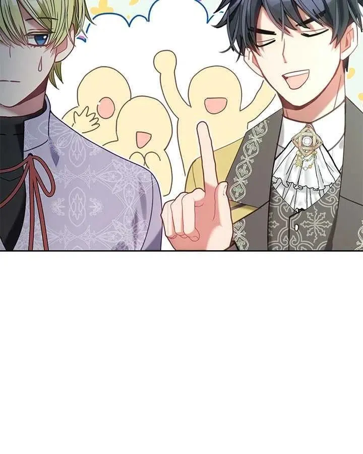 第27话 第91页