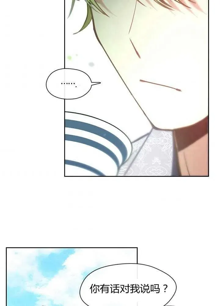 第27话 第108页