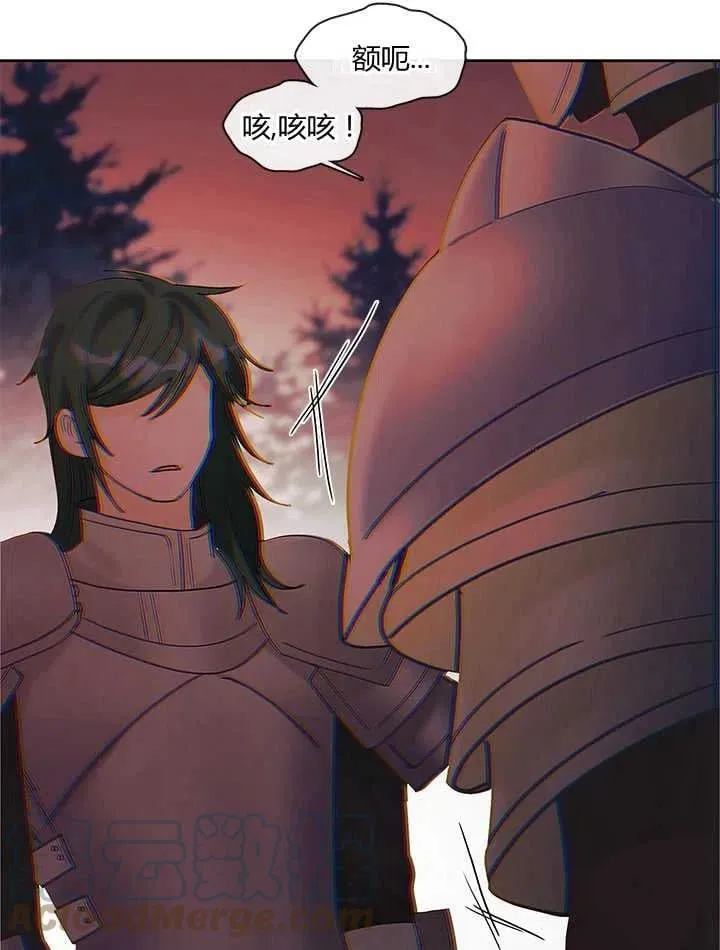 第27话 第125页