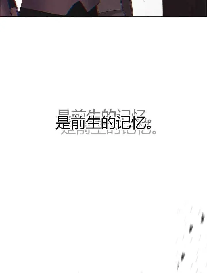 第27话 第126页