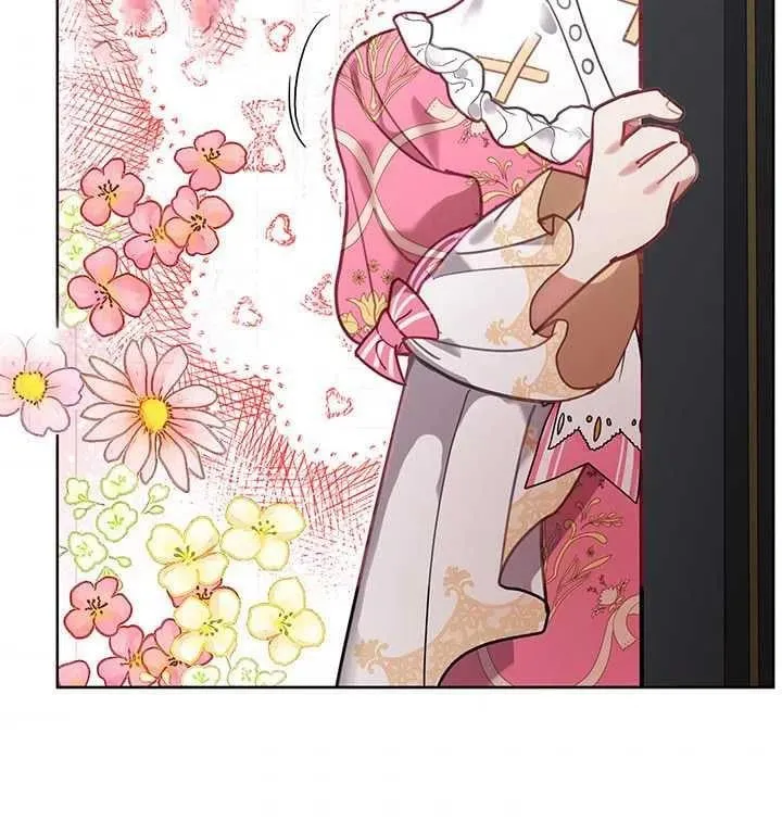 第30话 第7页