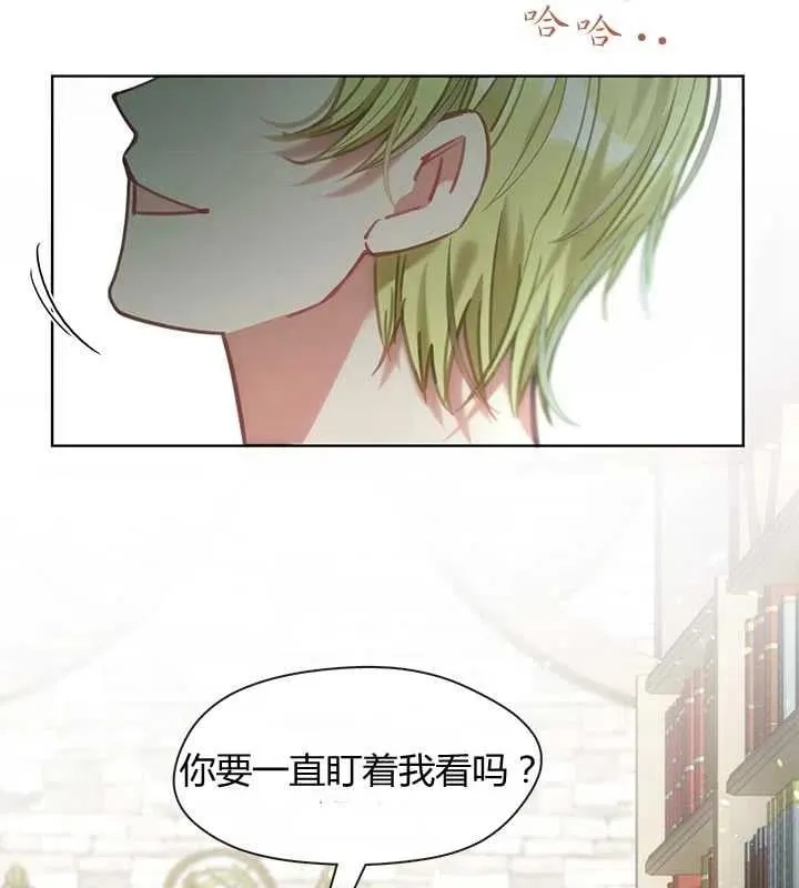 第30话 第56页