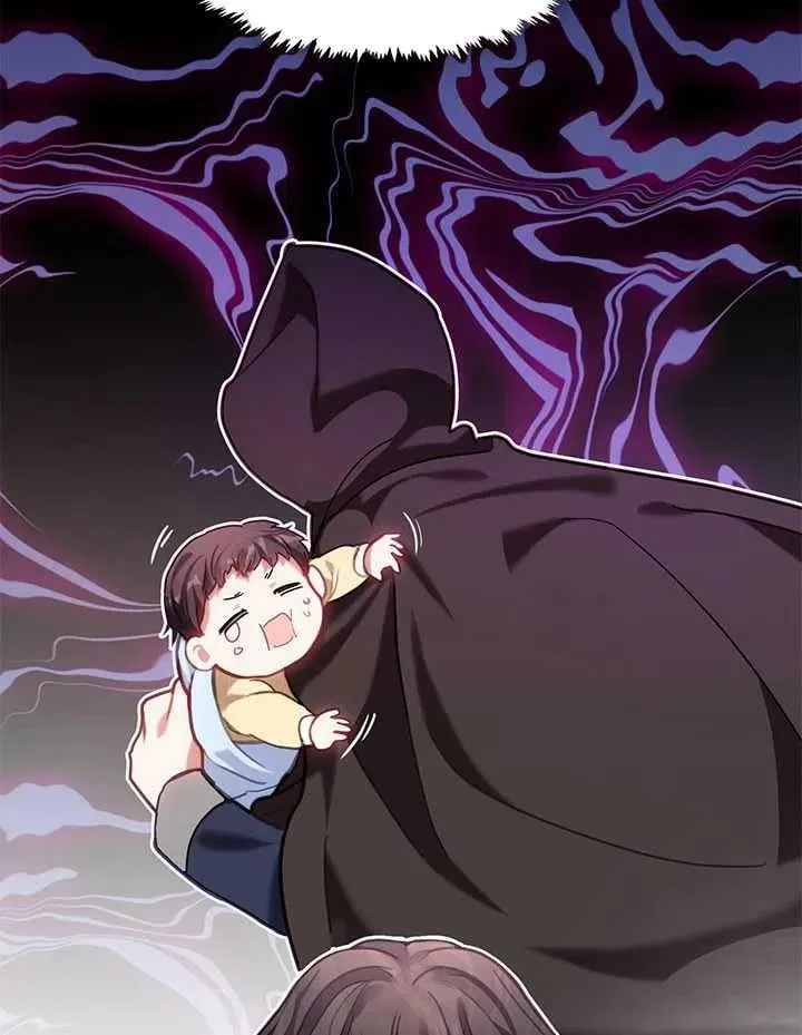 第31话 第7页