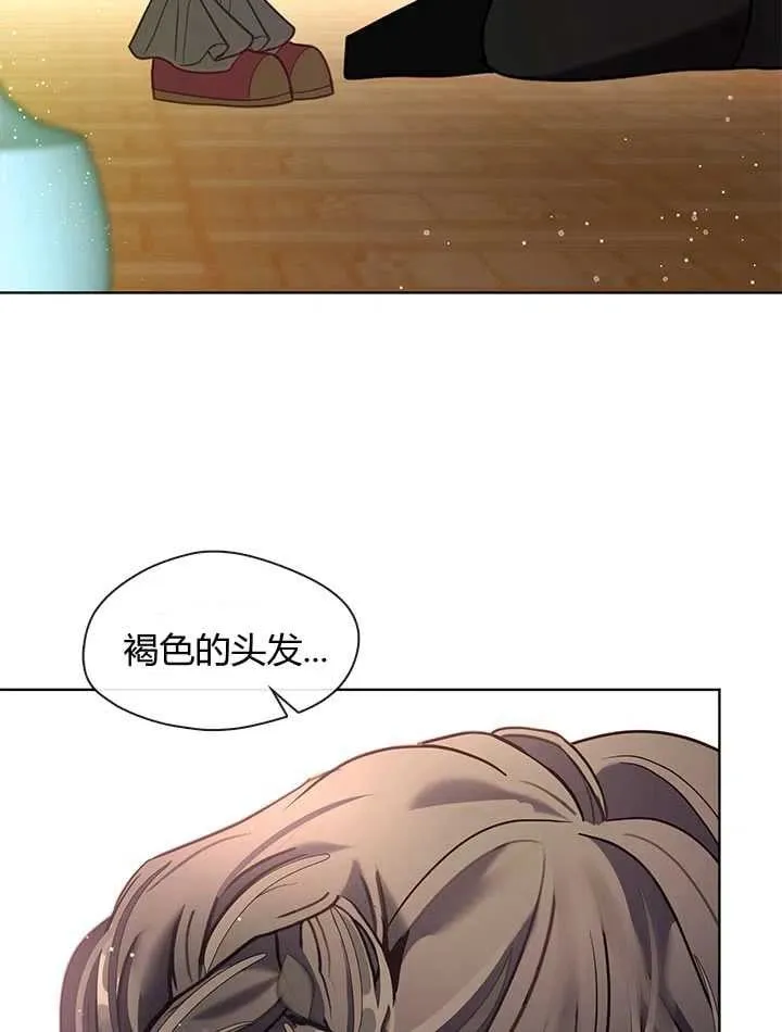 第31话 第62页