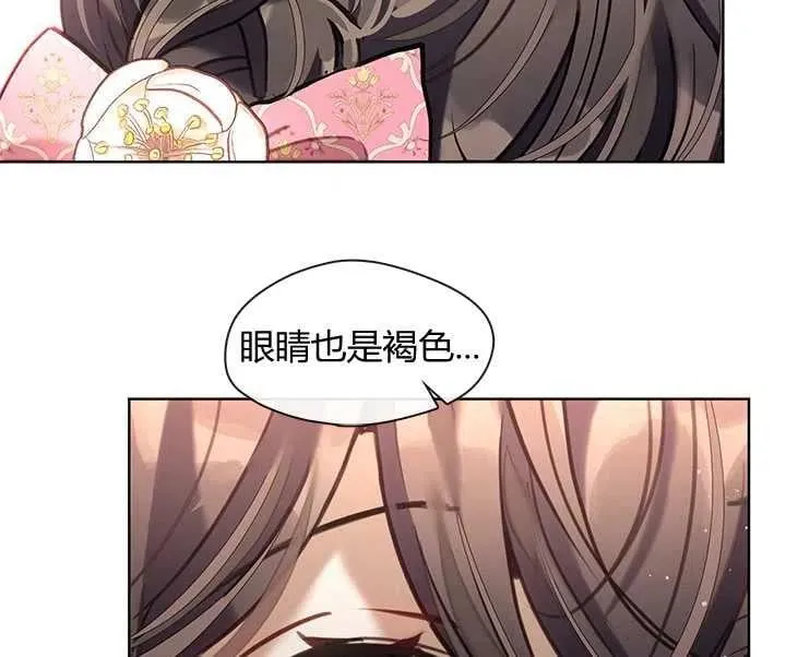 第31话 第63页