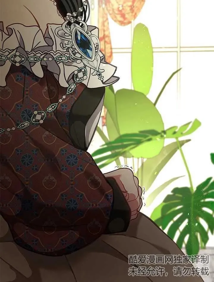 第31话 第76页