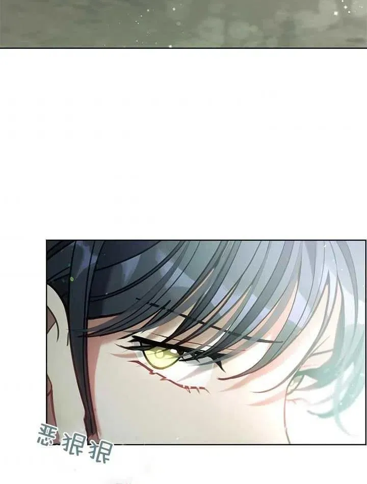 第32话 第58页