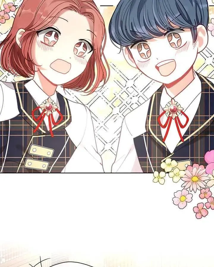 第32话 第99页
