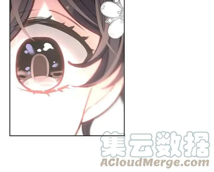 第32话 第113页