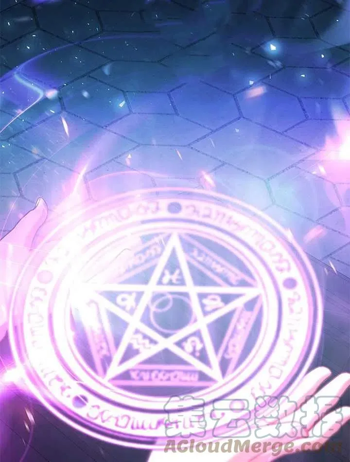 第33话 第37页