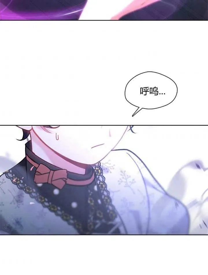 第33话 第38页