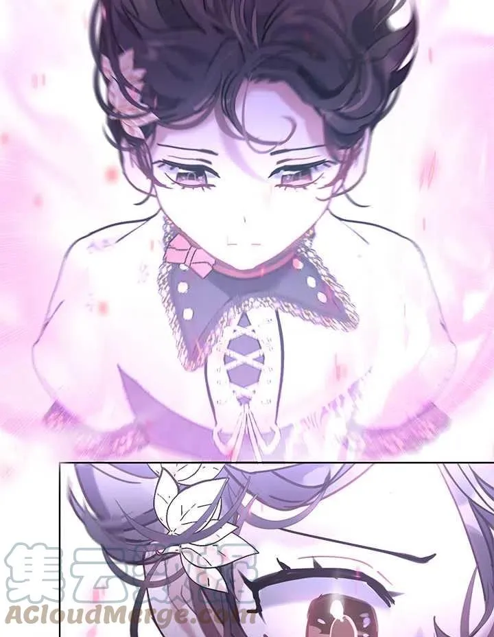 第33话 第69页