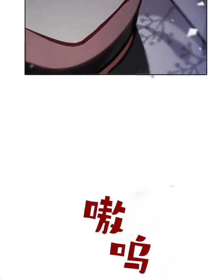 第33话 第124页