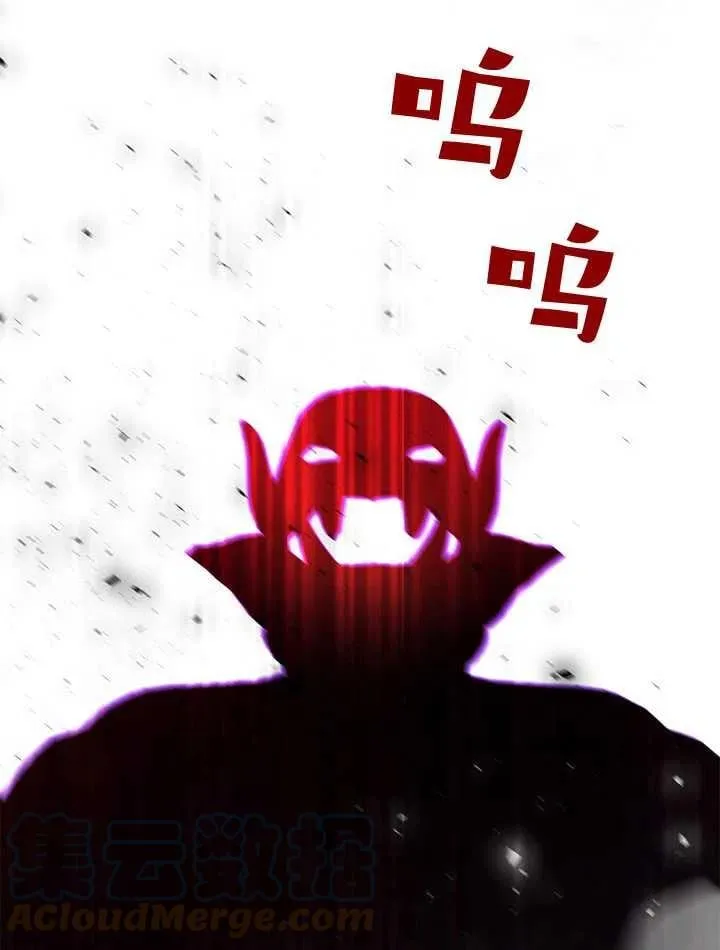 第33话 第125页