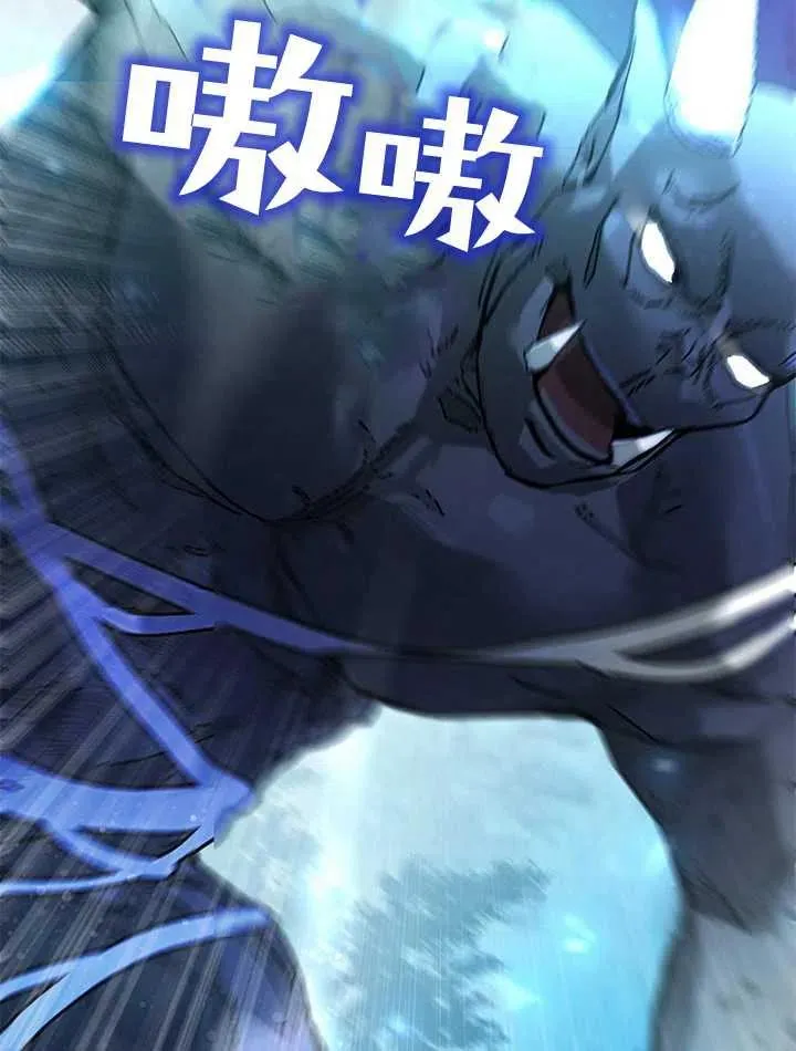 第33话 第132页