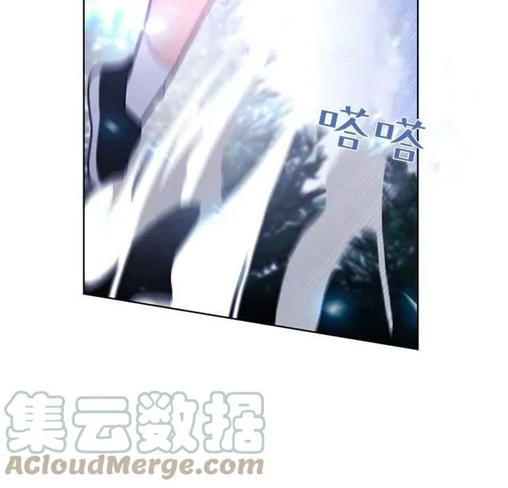 第34话 第25页