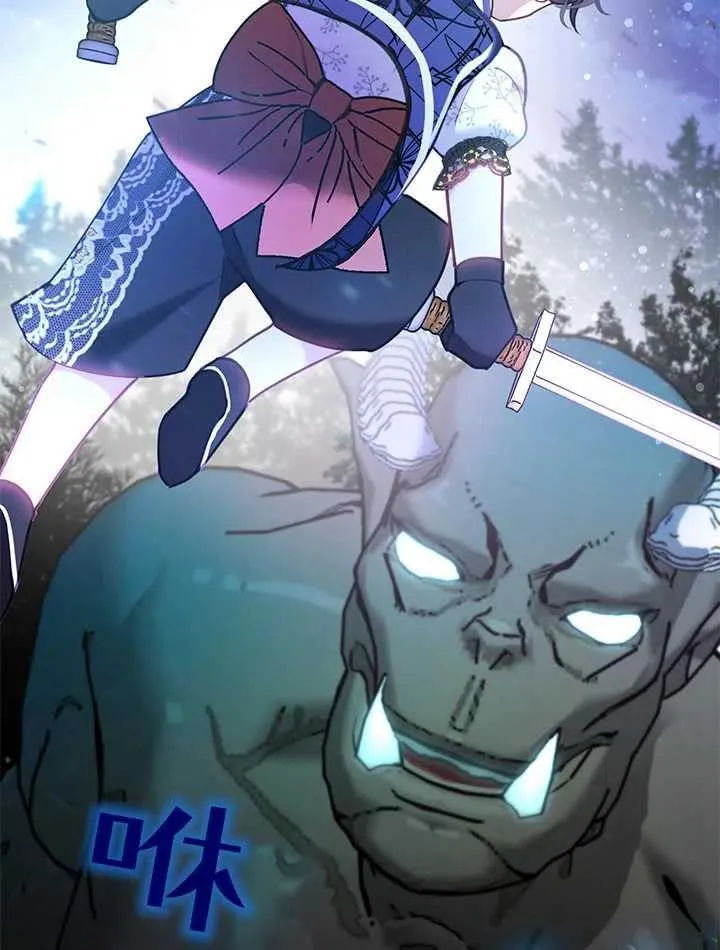 第34话 第27页