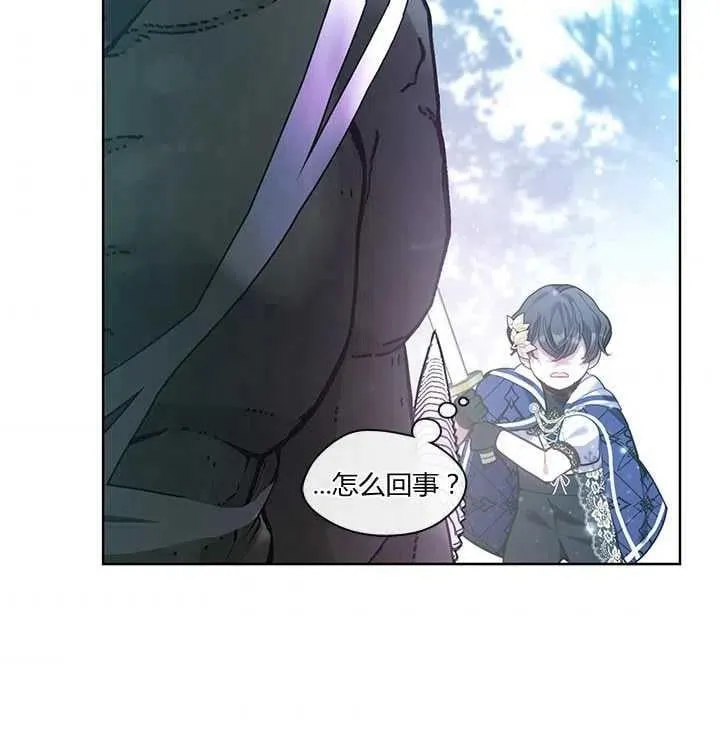 第34话 第47页