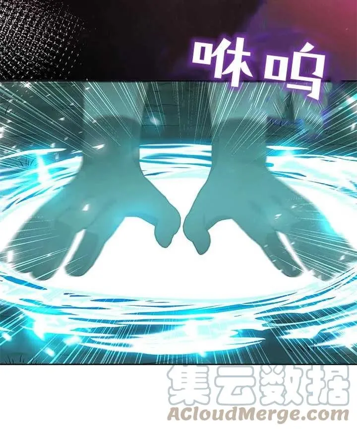第34话 第61页