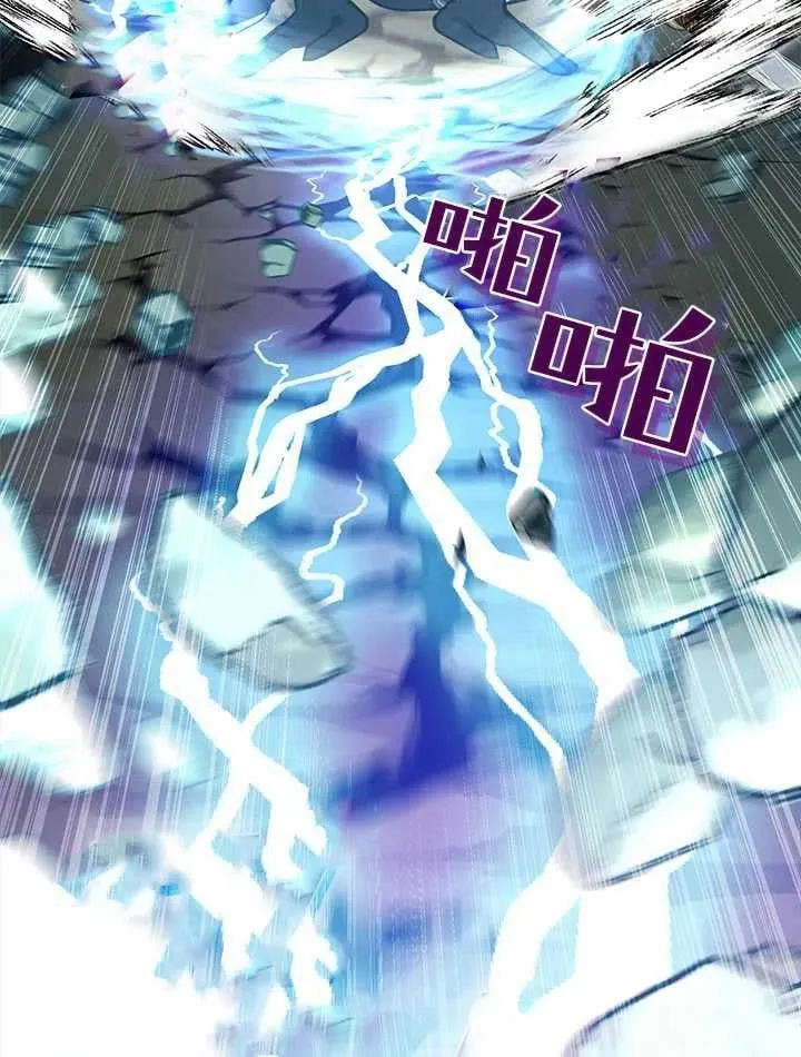 第34话 第64页