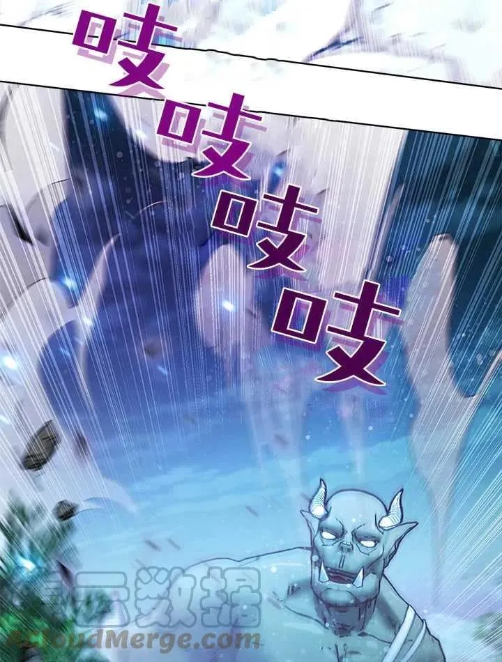 第34话 第65页