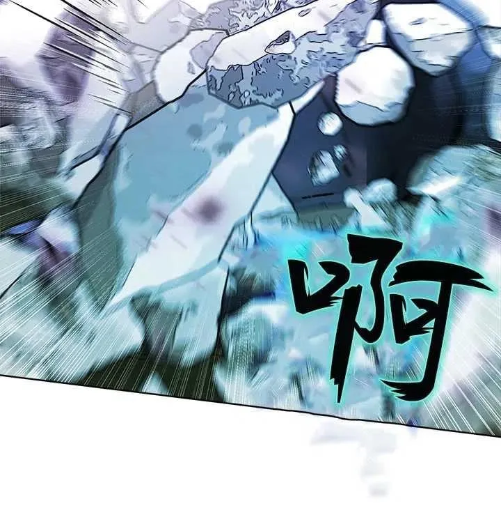 第34话 第71页