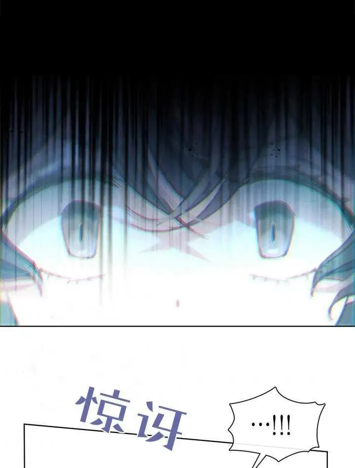 第34话 第78页