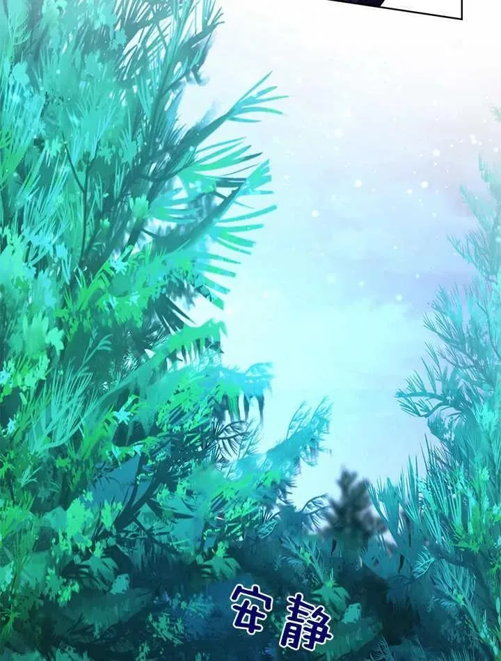 第34话 第80页