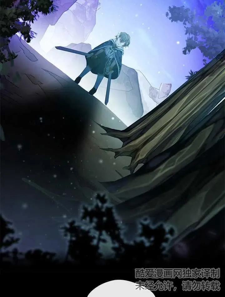 第34话 第84页