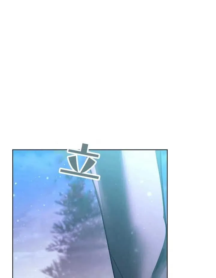 第34话 第94页