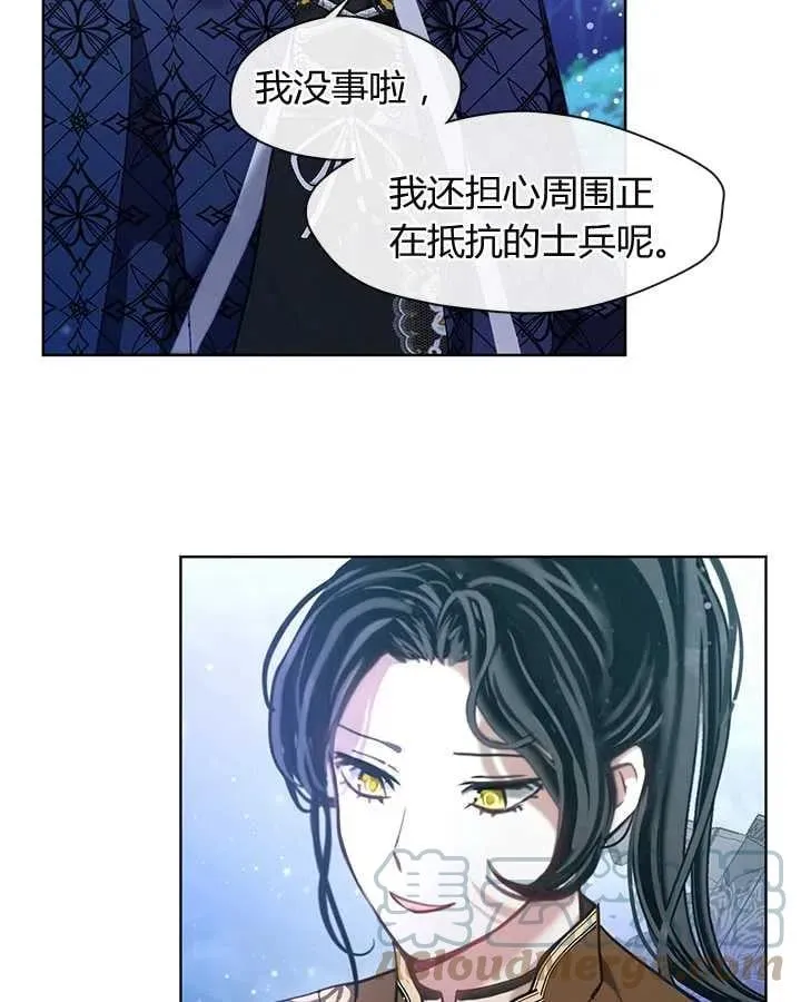 第34话 第105页