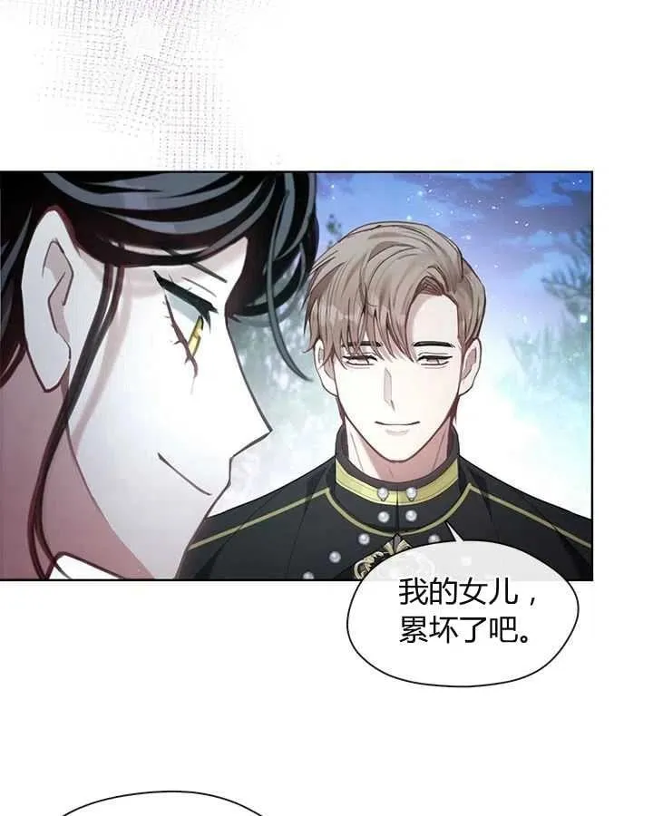 第34话 第124页
