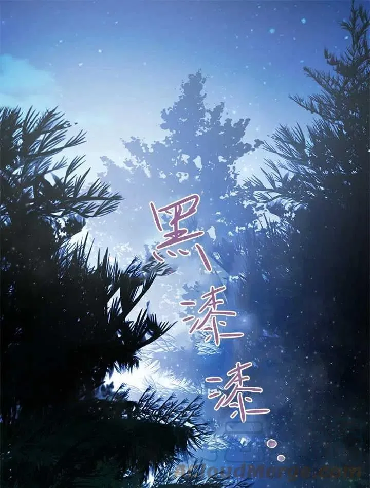 第34话 第131页