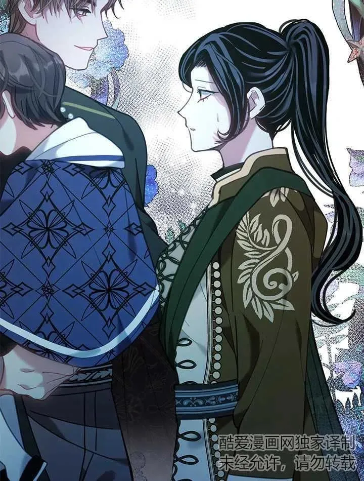第35话 第27页