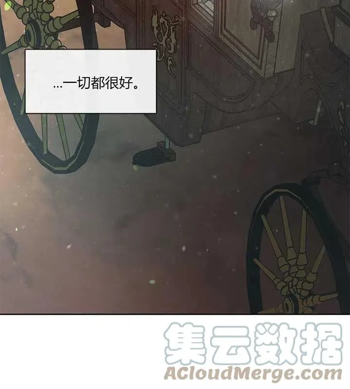 第35话 第41页