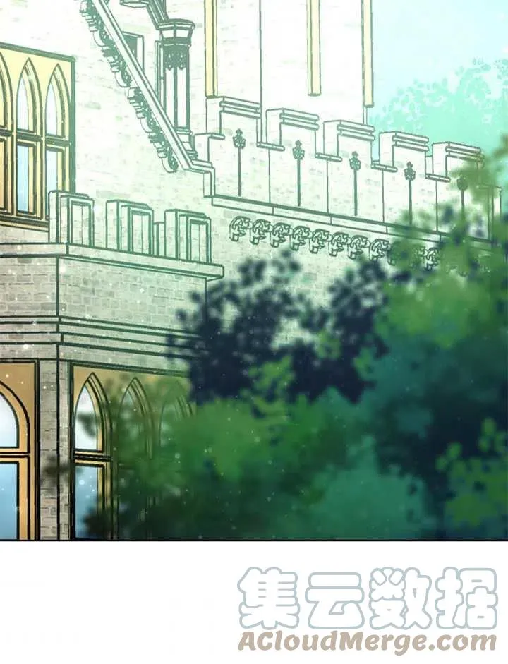 第35话 第77页