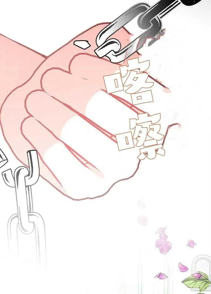 第35话 第107页