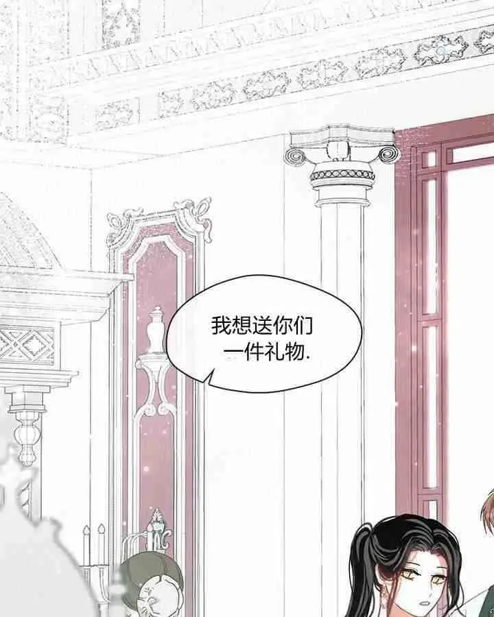 第36话 第58页