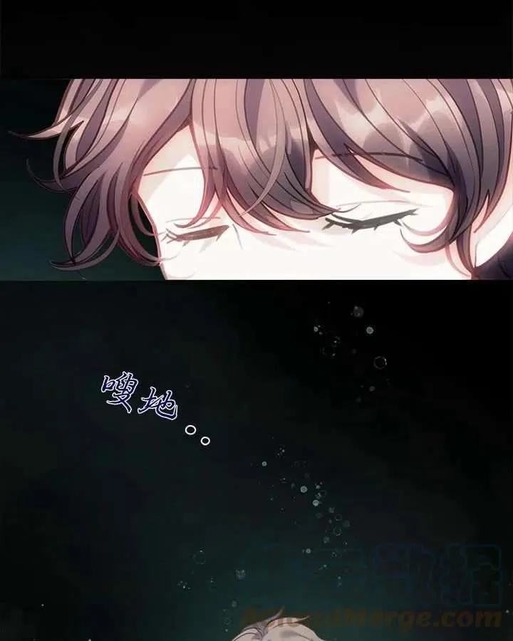 第36话 第73页