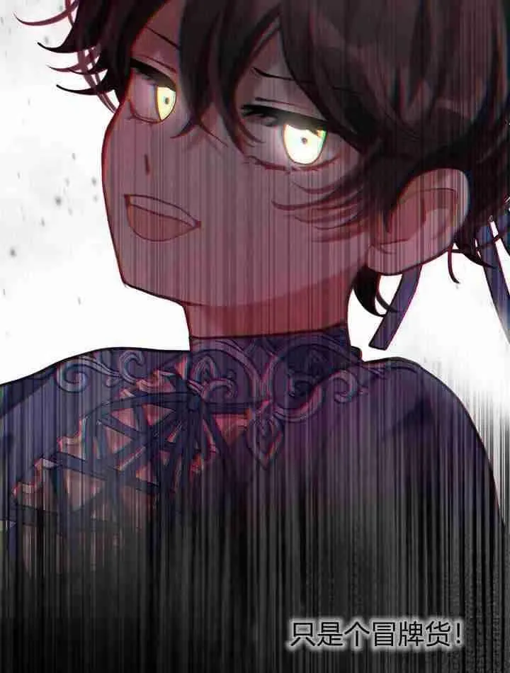 第36话 第98页