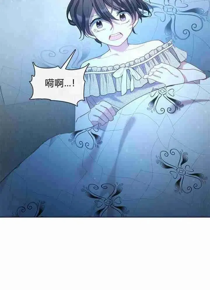 第36话 第103页