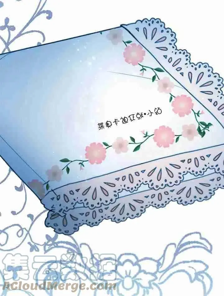 第36话 第109页