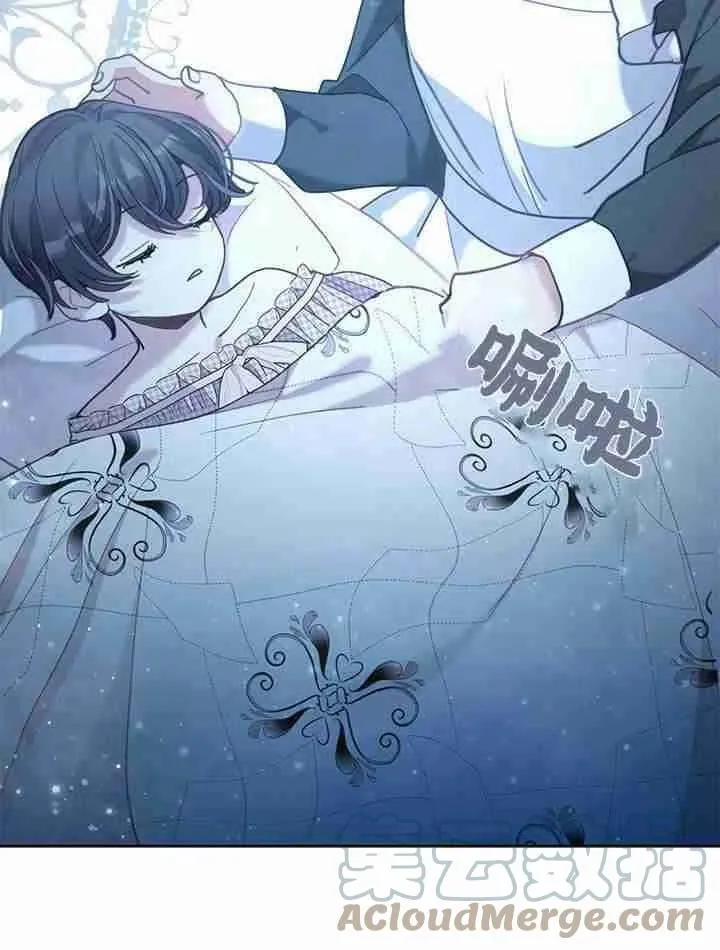 第36话 第117页
