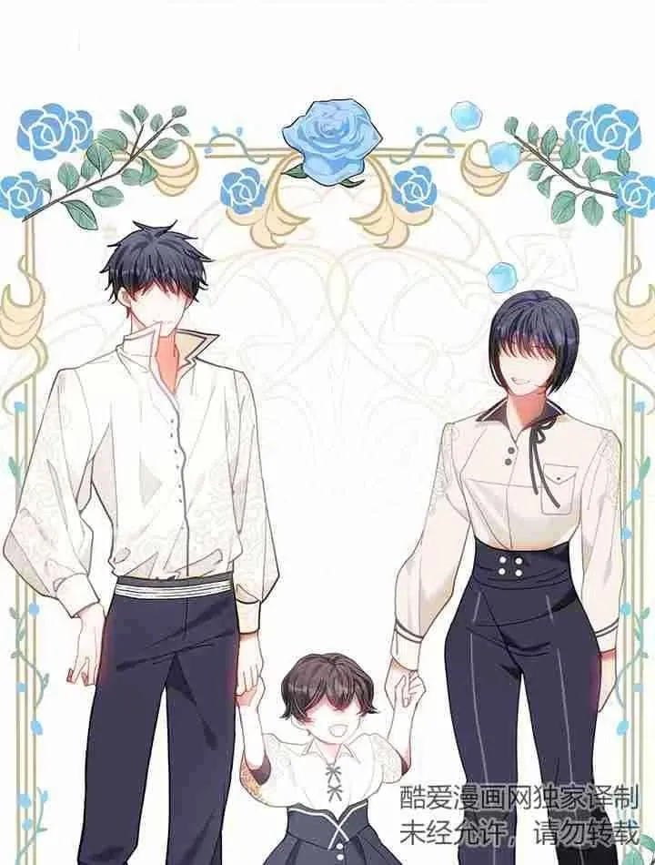 第37话 第39页