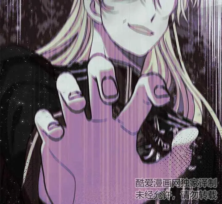 第37话 第55页