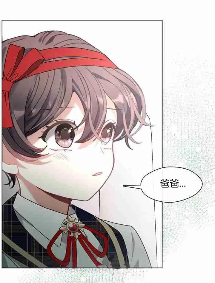 第37话 第72页