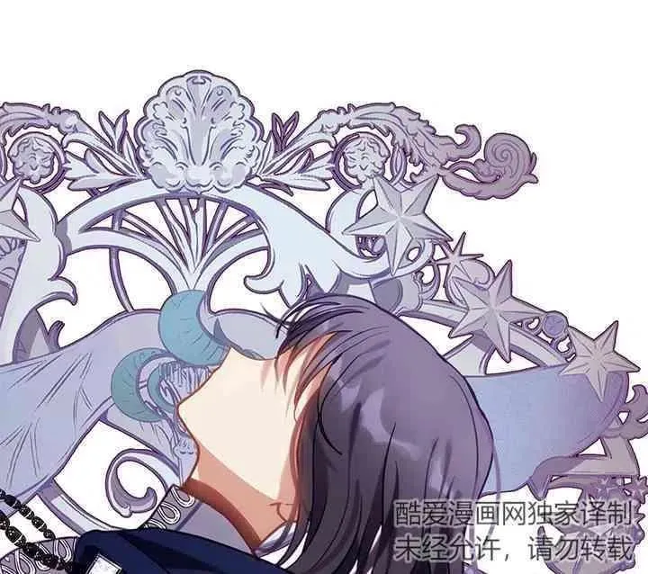 第37话 第91页